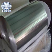 Hot dipped gi galvanized steel coil z275 with 0.3mm thickness